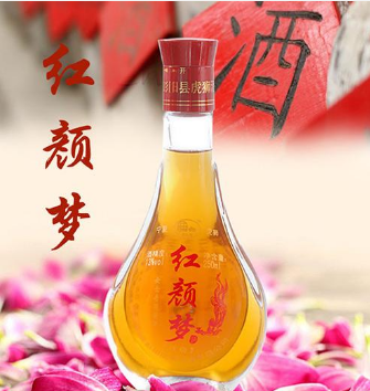 宁夏彭阳县虎狮酒业有限公司
