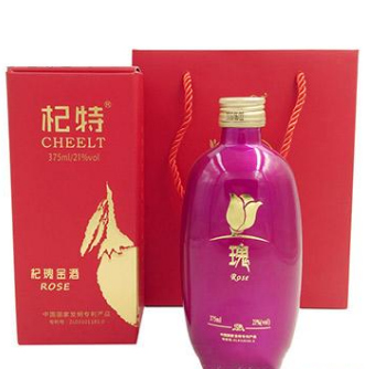 宁夏杞元枸杞产业有限公司