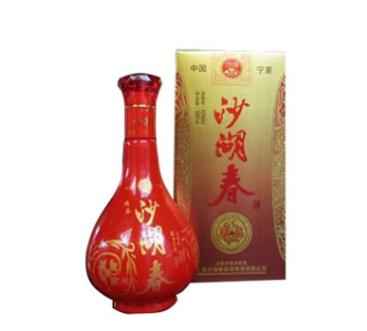 宁夏沙湖春酿酒集团有限公司
