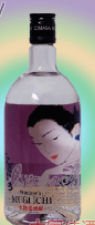 上海华湘贸易发展有限公司