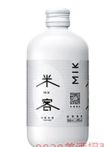 上海米客酒业有限公司