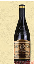 上海众瀛酒业有限公司