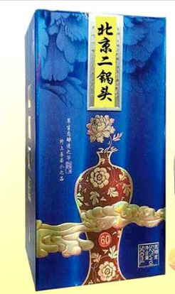  北京京农酒业有限公司