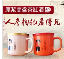 北京徐氏万达商贸有限公司