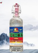 皇城老金北京二锅头