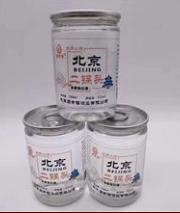 北京君有福酒业有限公司