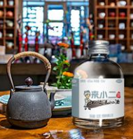 来系（北京）品牌管理有限公司