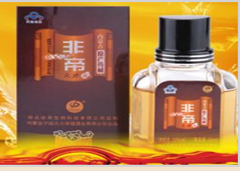 北京非帝嘉豪酒业有限公司（奶酿白酒）