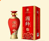 贵州国帅酒业有限公司