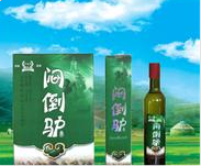 北京泓毅辰新酒业有限公司