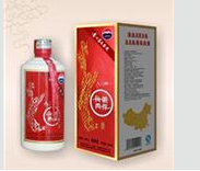 茅台海峡两岸酒全国运营中心