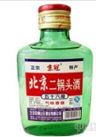 北京京通山庄酒业有限公司