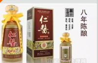 北京京贵兴旺商贸有限公司