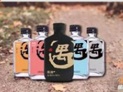 北京尚饮酒业有限公司