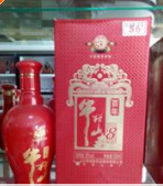 北京金生锦绣商贸有限公司