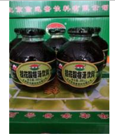 北京三益同真商贸有限公司
