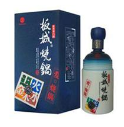 丰联酒业控股集团有限公司