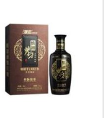 北京慎初烧坊酒业有限公司