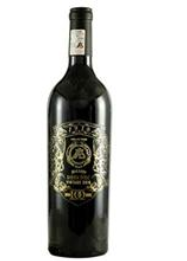 吉卡斯国际酒业（北京）有限公司