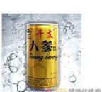 北京华央圣邦商贸有限公司