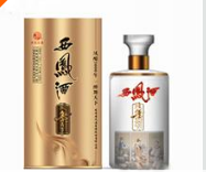 西凤凤舞天下品牌运营中心