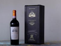 亿美法红（北京）酒业有限公司