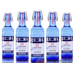 汉者河北国际贸易有限公司