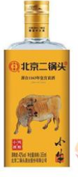 北京五彩小牛酒业科技有限公司小牛北京二锅头