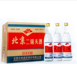 北京京豪盛世酒业有限公司