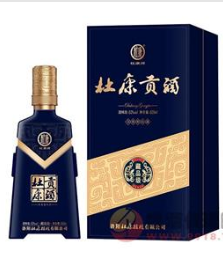 洛阳酒源酒业有限公司