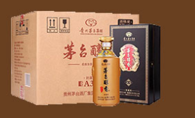  郑州二七区华悦酒业