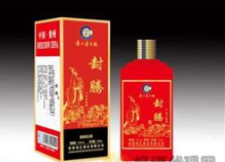 洛阳云海伯爵酒店有限公司