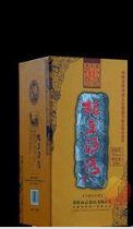 洛阳根在河洛营销有限公司