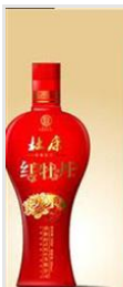 河南久和源酒业有限公司