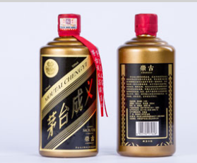 河南省茅台成义酒业有限公司