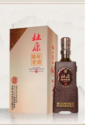 杜康陈酒全国运营中心