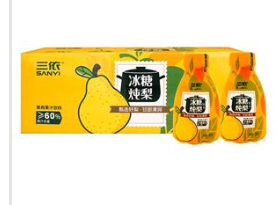 河南三依食品有限公司