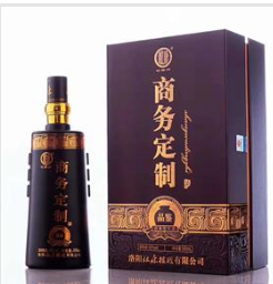 洛阳秫之源酒业有限公司
