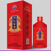 贵州省仁怀市茅台镇统将天下酒业有限公司