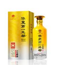 河南华夏王都酒业有限公司