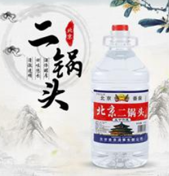 郑州豪顺酒业有限公司
