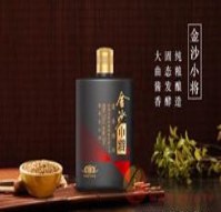 河南叁台酱香文化传播有限公司