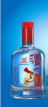 河南省商丘市汇鑫酒业有限公司