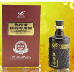 焦作市三家村酿酒有限责任公司