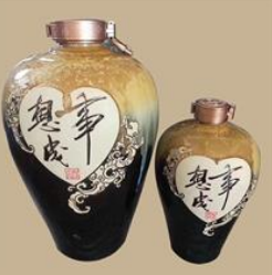 河南五丰精谷酒业有限公司