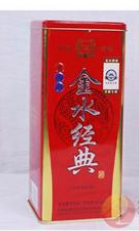 濮阳市圣溪酒业有限公司
