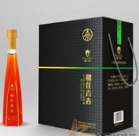 郑州榴之恋酒业有限公司