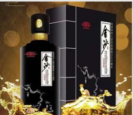 金沙酒全国运营中心