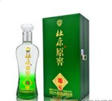 洛阳缘赐商贸有限公司