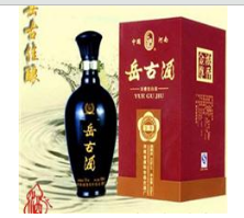 河南省濮阳市岳古酒厂